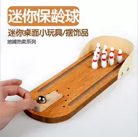 Маленькая деревянная настольная игра, настольная игрушка для взрослых для пальца, игра для вечеринки