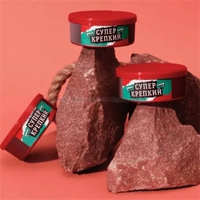 Очень сильный