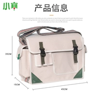 2022 ПРЕДЕЛИЕЕТАЕТ 45 Высота ширины 30 и зона зоны 15 зон