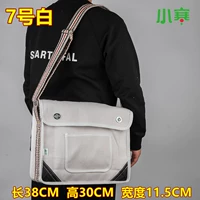 № 7 Белый 38 Высота 30 Ширина 11,5 7, белая 38 высота, 30 ширина, 11,5 слой раздела ремня.