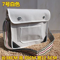 № 7 Белый 38 Высота 30 Ширина 11,5