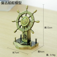 Темный хаки