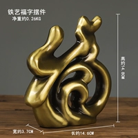 Dieyi Blessing Word украшение