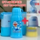 1049 Doraemon Blue + соломенный чехол с крышкой для чашки