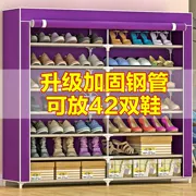 Giá để giày đơn giản kinh tế hộ gia đình đa chức năng lắp ráp ký túc xá sinh viên lưu trữ nhiều lớp giày kệ không gian không gian tủ giày - Kệ