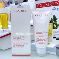 Clarins, шелковистый отшелушивающий скраб для тела, 200 мл