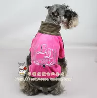 Lovabledog Sportswear Dog's Одежда, плюшевая одежда Sherry Teddy Velvet ткань удобная