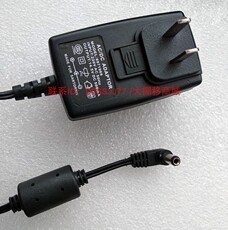 Электронные весы