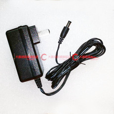 Электронные весы