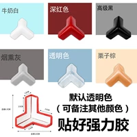 100 углов из трех сторон (замечания цвета