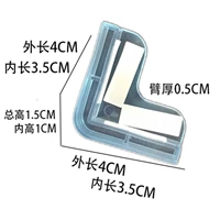 Двухслойный буфер 50 только установка