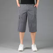 Quần áo nam trung niên lỏng lẻo cộng với phân bón XL cotton cắt quần cha tải quần yếm thun eo quần short mùa hè