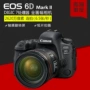 Canon 6D2 Canon EOS 6D Mark II chuyên nghiệp thân máy ảnh kỹ thuật số full frame SLR máy chụp hình mini