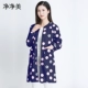Blue Pink Dot XL дышащий