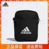 Товары от 奥莱运动品牌
