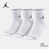 Nike, носки подходит для мужчин и женщин, баскетбольные весенние гольфы для тренировок, средней длины, впитывают пот и запах, для бега