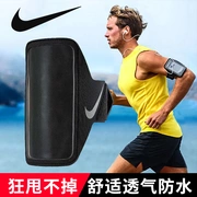 Chính hãng NIKE chạy chạy điện thoại di động túi cánh tay túi xách Apple màn hình lớn thể dục thể thao nam giới và phụ nữ mô hình màn hình cảm ứng cánh tay túi