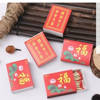 【Fu】 Слово 36 коробок