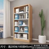 Флуоресцентный желтый