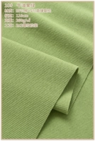 10# vocado green 20 см цена