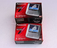 Оригинальный Panasonic Panasonic Panasonic Portable VCD CD-машина SL-DP70 с качество звука FIHI FIHI FIHI