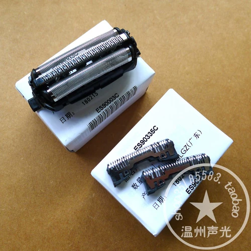 Оригинальный Panasonic Shaver Es-Clt2 Blade ESERT2 ERT3 ERT6 ERT7 RT46 84 Крышка ножа.