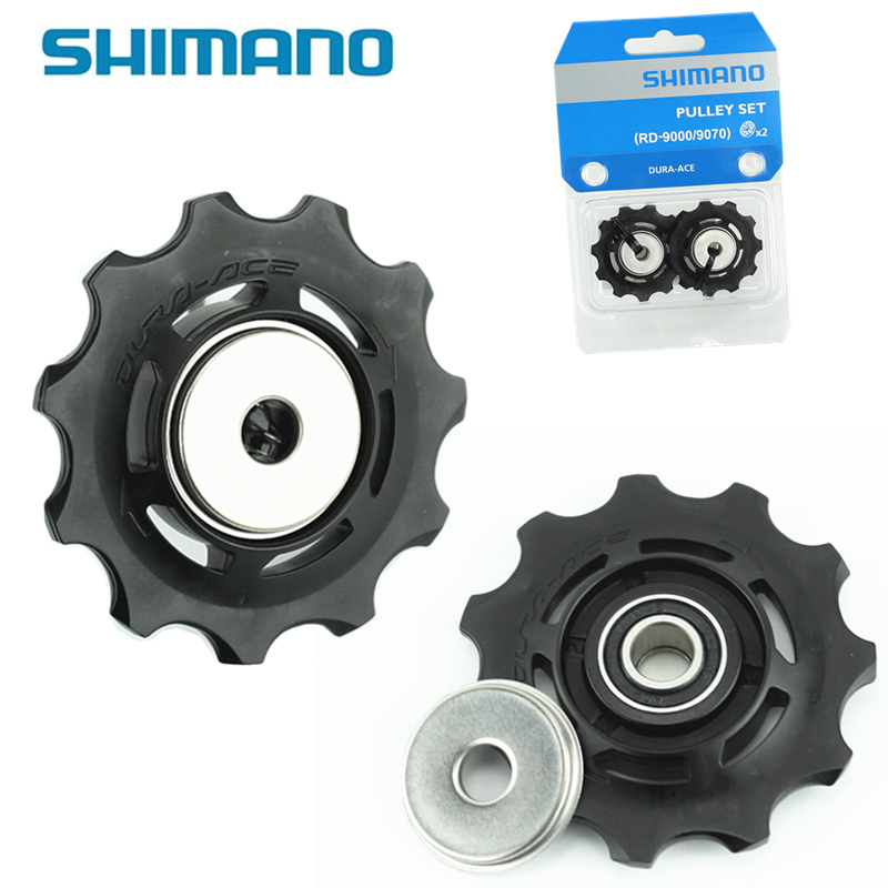 shimano mtb parts