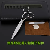AISI 6.0 Double -Blade Spliting нож