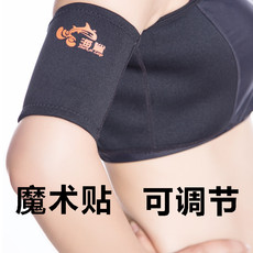 нарукавник Акула профессиональный велкро регулируемый Спорт