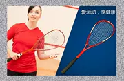 Carbon squash racket tích hợp composite squash racket set đàn ông duy nhất và phụ nữ người mới bắt đầu vợt chuyên nghiệp squash racket
