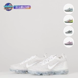 Nike Nike Air Vapormax 2021 FK SE Мужская и женская кроссовка DH4088-DN3074-001