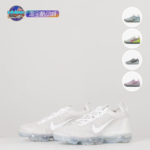 Nike Nike Air Vapormax 2021 FK SE Мужская и женская кроссовка DH4088-DN3074-001