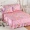 giường cotton Hàn Quốc váy bedspread giường váy ngủ một mảnh bộ doanh nghiệp giường Simmons nắp bảo vệ 1,2 1,5 1,8 vận chuyển - Váy Petti