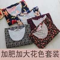 Trung niên và cũ phương thức Qiuyi Qiuku phụ nữ cộng với phân bón XL đồ lót thiết lập chất béo mm bông áo len để giữ ấm quần áo ấm nữ