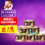 Thái lan nhập khẩu R & F mèo tươi đóng hộp mèo ướt thực phẩm mèo đồ ăn nhẹ Đa hương vị LCL 85 gam mua 20 lon để gửi 4 lon bánh thưởng cho chó mèo 100g