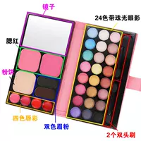 Eyeshadow khay 33 màu ví kết hợp trang điểm set set trái đất màu ngọc trai bóng mắt khay người mới bắt đầu bộ đầy đủ của khay trang điểm phấn mắt 3ce