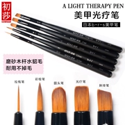 Nhật Bản Nail Pen brs Phot Liệu pháp Bút nylon Water Mane Hair Stroke Flower Pull Pen Gradient Pen Round Pen Tool - Công cụ Nail