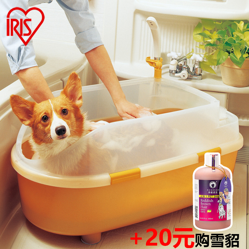 Ванны и аксессуары для собак