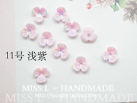 7 мм 11-1 упаковка светло-фиолетового цвета (10)