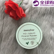 Hàn Quốc Chính hãng Innisfree Yue Shi phong cách 吟 bạc hà lỏng lỗ chân lông kiểm soát dầu set trang điểm bột mật ong