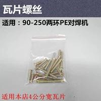 Цвета шампанского