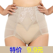 Khuyến mại chuyên nghiệp corset quần cơ thể hình thành quần short cơ thể hình quần siêu mạnh mẽ dạ dày tummy hip quần K525