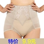 Khuyến mại chuyên nghiệp corset quần cơ thể hình thành quần short cơ thể hình quần siêu mạnh mẽ dạ dày tummy hip quần K525 quần định hình nam