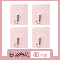 Pink Plum Blossom 40 Установка