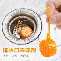 Nhật Bản nhập khẩu nước xả sàn khử mùi nước hoa phòng tắm hộ gia đình cống khử mùi nhà vệ sinh trong nhà hương vị rắn - Trang chủ dung dịch tẩy dầu mỡ nhà bếp