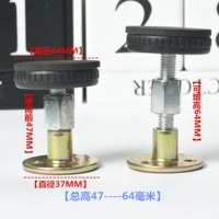 47 ~ 64 мм ~ 1 установка