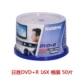 DVD+R16X Barrel 50 Таблетки