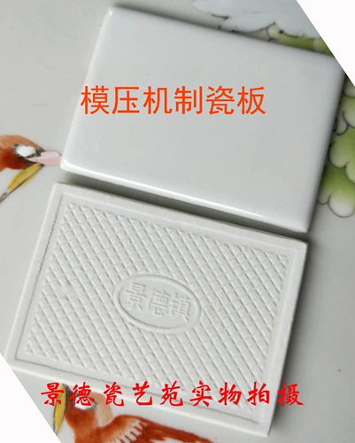 Быть портретом портретной портретной фарфоровой фарфоровой статуи демонстрация Демонстрация изделия из приставления