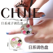Nail Art Tools Nhật Bản Manicurist Ring Color Palette Finger Color Palette Lông mi Ghép tấm - Công cụ Nail