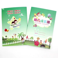 50 4 -летний объем роста (оригинальная бесплатная доставка)